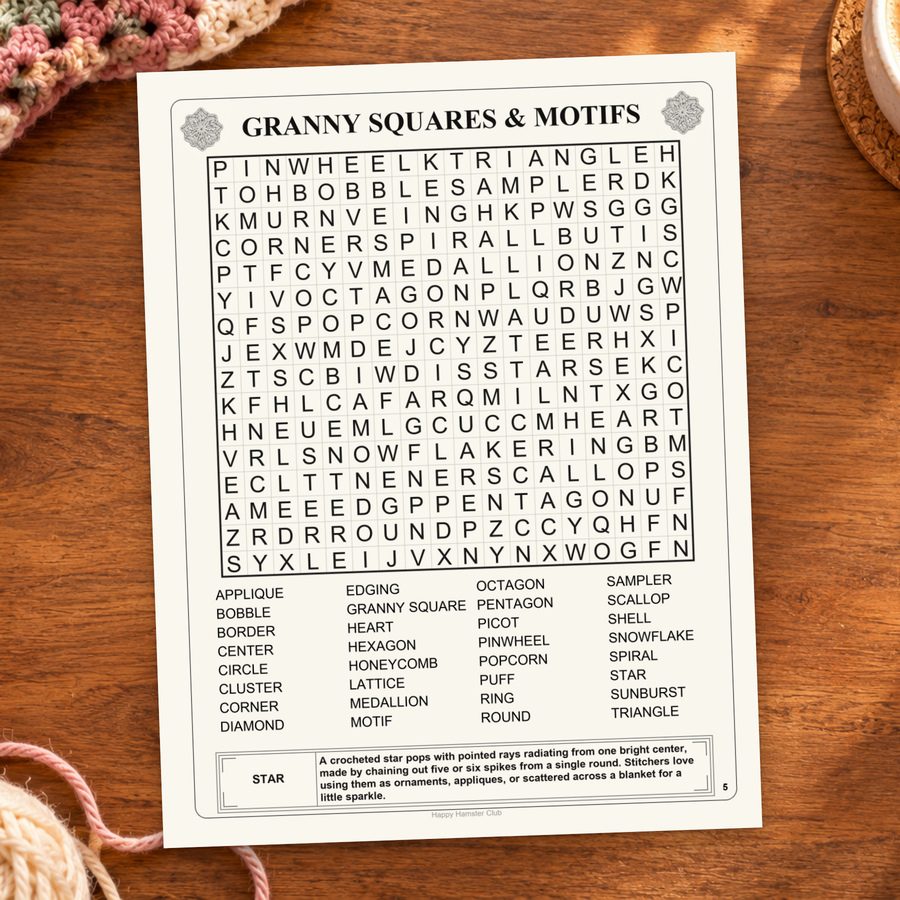 The complete Granny Squares and Motifs puzzle page, including its word list.