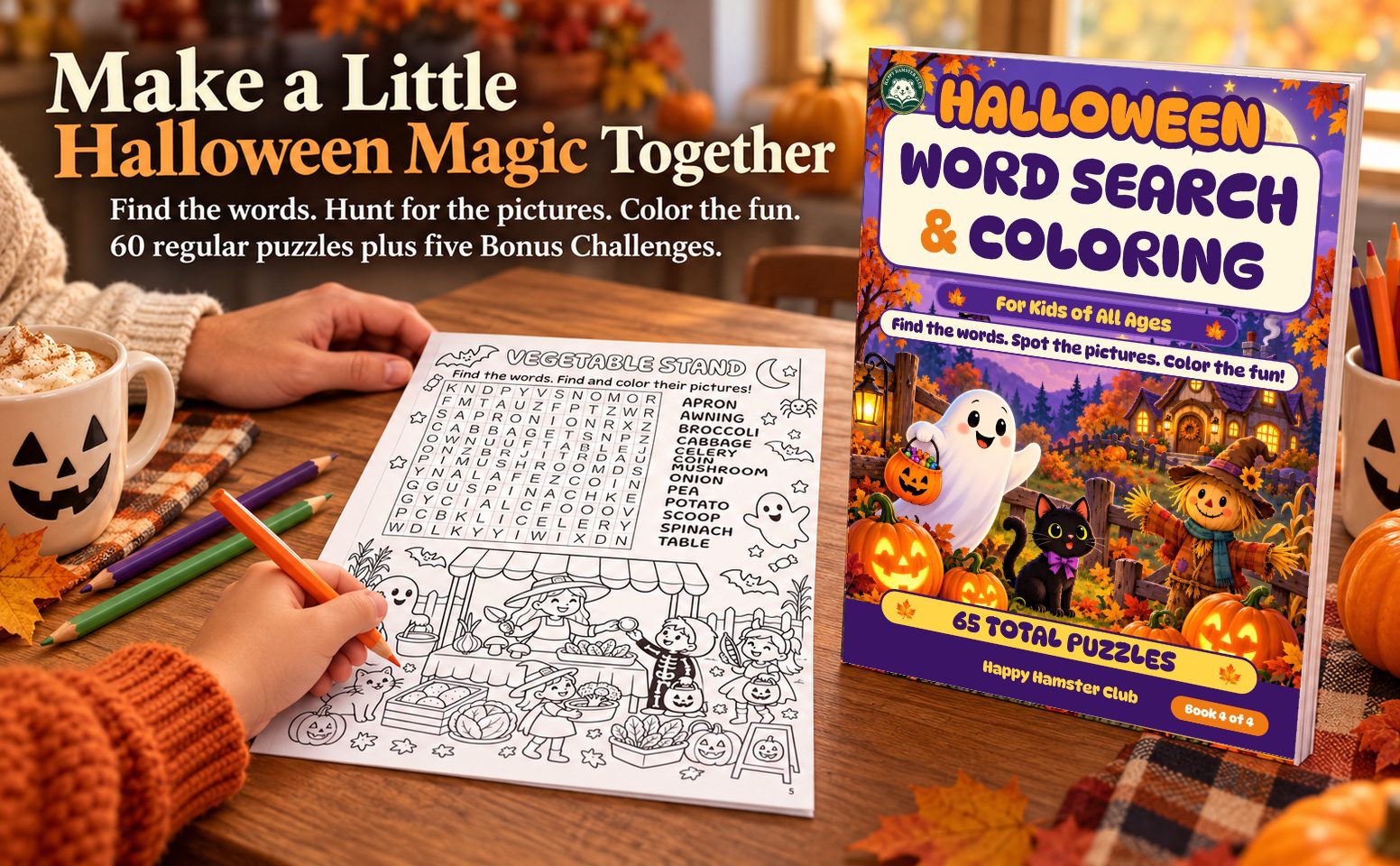 A warm reading scene with this paperback and a black-and-white puzzle page.